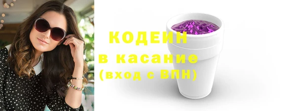 шишки Вязники